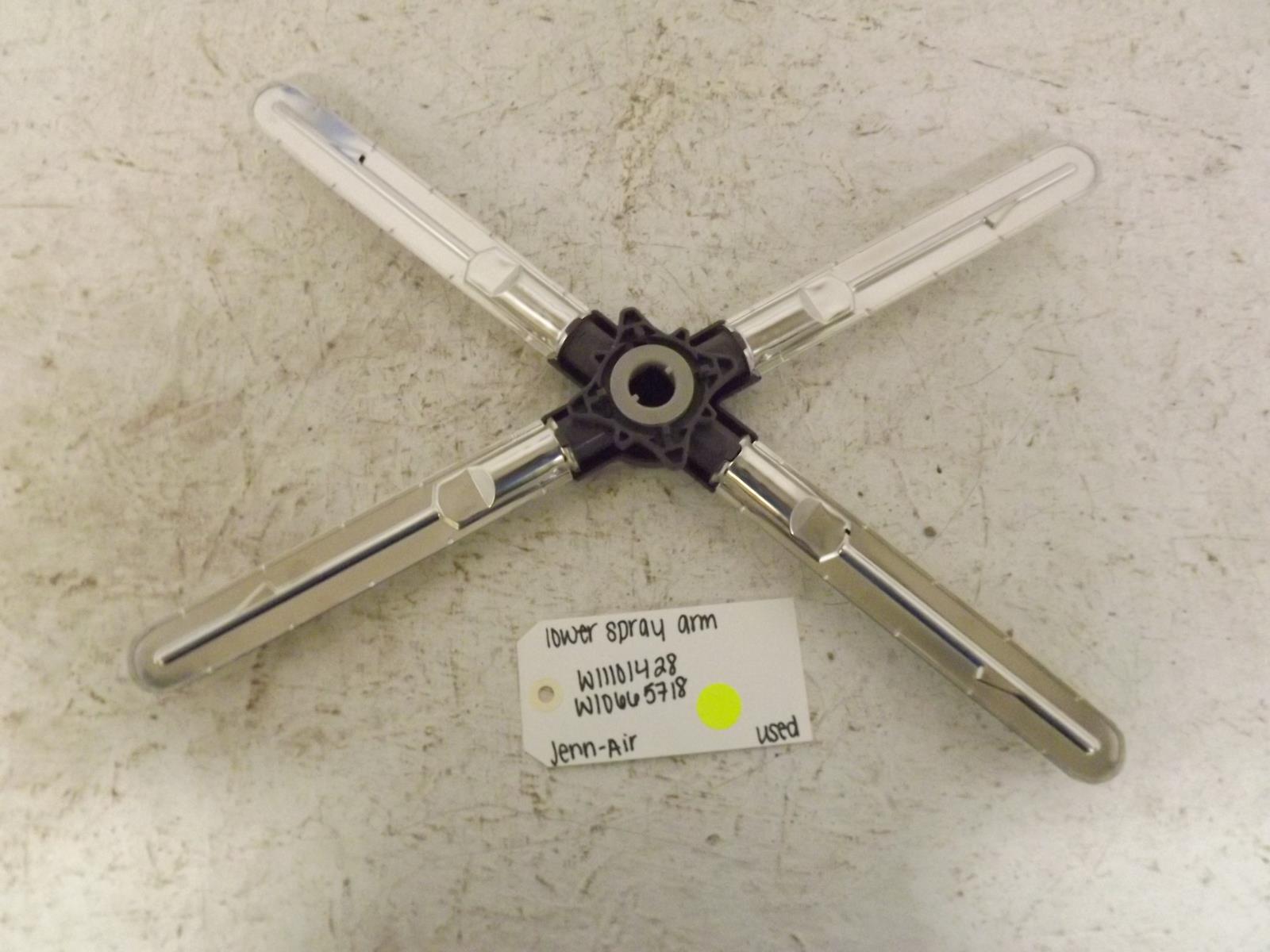 Jenn-Air Dishwasher W11101428 W10665718 Lower Spray Arm Used Jenn-Air Dishwasher W11101428 W10665718 Lower Spray Arm Used